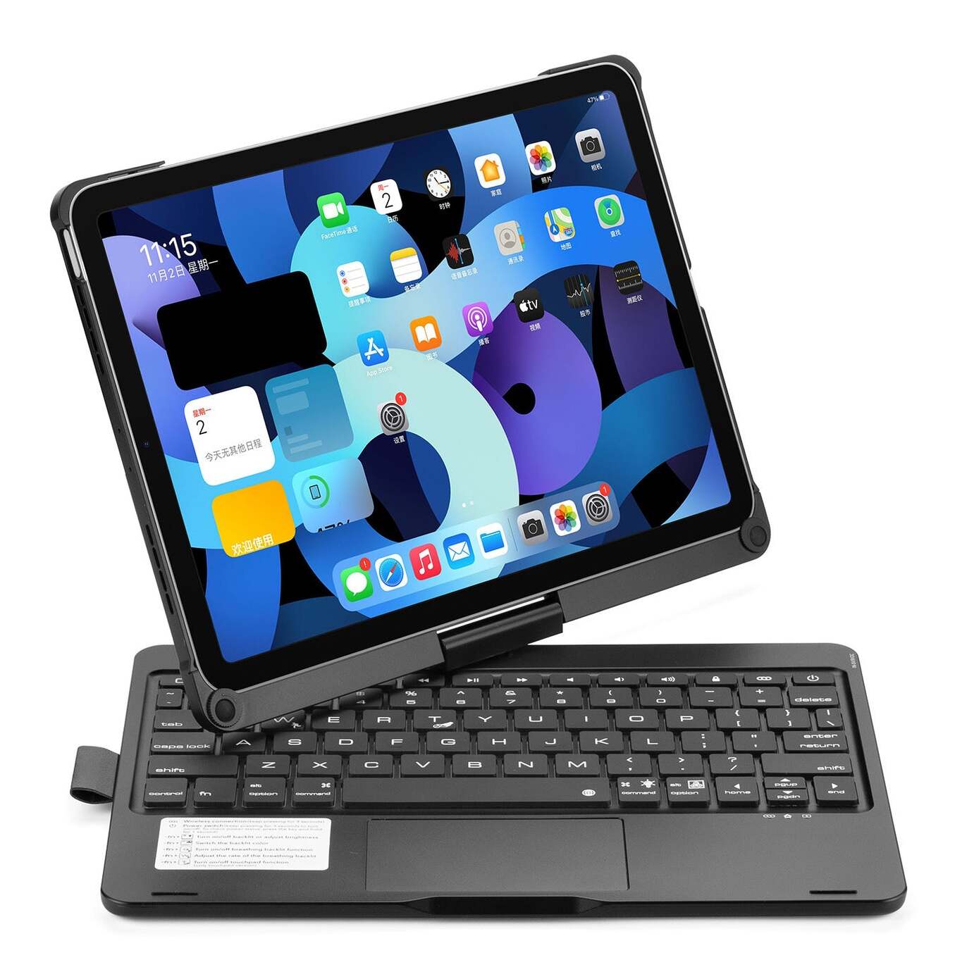 Rotating Pro Wireless iPad Case